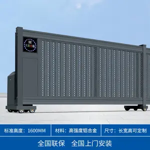 �𻢲������Ͻ������ŵ綯����ƽ���Ŷλ��������޹칤��