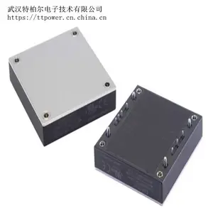 CINCON幸康:200W12:1输入半砖铁路DC-DC转换器CHB200W12系列