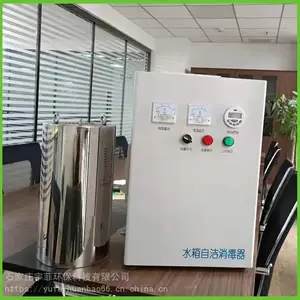 ��ƹ�Ӧ ����ʽˮ���Խ������� ����ԭ�� �Զ�ʱ�������