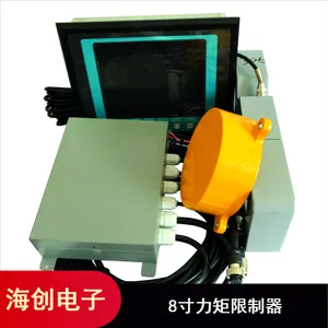 海创电子 HC1101型8寸力矩限制器 江苏伸缩臂电脑 吊车角度仪