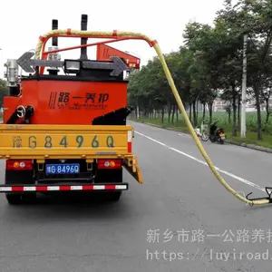 路面灌缝机沥青路面灌缝机沥青灌缝机大中小型效***