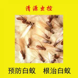 ����Դ���Ϲ�˾��ʾ��ľ�ذ���η����ϣ�Ԥ����ʩ�����