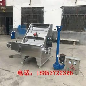 石景山畜禽粪便斜筛式脱水机螺旋式分离机宏瑞粪便脱水机