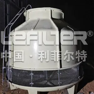 河南省新乡市利菲尔特LYT-25L热力管网热水圆形逆流冷却塔