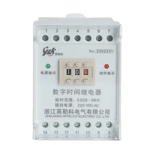 CZS-A/14Ӣ�տƼ��ɵ�·ʱ��̵�������Ҫ��