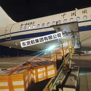 ̨�庽�ջ���|���ջ��˼���|�Ϻ���̨�庽�ջ��˺��ʿ���|��ʡ6Сʱ���մ�