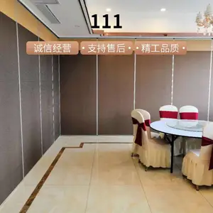 酒店活动隔断墙饭店移动屏风办公室玻璃折叠高隔断隔音吊轨推拉门