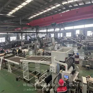 ��Ӧ3mm��TpeƬ�� TPE�����ŵ���� �����ѵ�