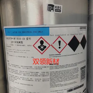 供应亨斯迈 ARALDITE MY 0510 多官能环氧树脂 提升耐温性 低粘度环氧