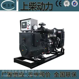 �������ҹ�Ӧ�ϲ���27KW���ͷ������������ȫͭ��ˢ�����4Z3.0-G21