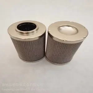 53C0011�����Һѹ�͹�������о