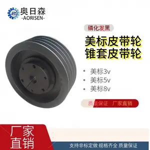 ������8v����Ƥ���ֵ��ͬ���ִ������ɼӹ�����