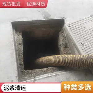 �Ϻ���ɽ����������ص绰 ��ˮ�ܵ���ϴ��ͨ ������ͳ�����