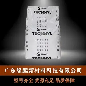 PA66 �����޵��� A 60G1 V25 ��ȼ����V0�� ��ǿ����25% ������������