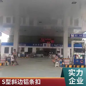 ��ʯ������վ���ɫ���翨������-6��300������������