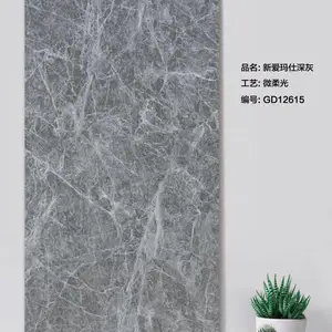 幕墙PC砖 外墙仿石材砖 芝麻灰白麻 工厂直供
