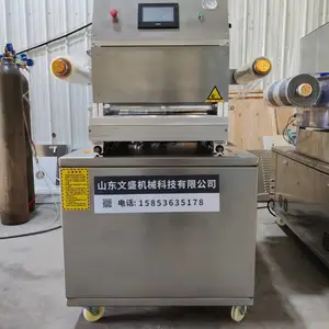ȫ�Զ������䵪�����ʲͺз�ڻ�����Բ���Ĥ���������װ��