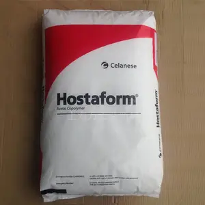 塞纳尼斯POM Hostaform C2521 赫斯特 挤出级共聚甲醛