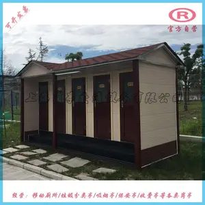 ȫ�������Ķ�λ�����ƶ�����4.8*1.6*3.0m�������ƶ�����