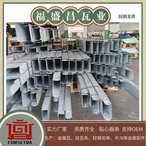 ��ʢ����Ӧ������� ƽ���¶��� ��ֱ��� ��ˮ���� �������� ��װ���