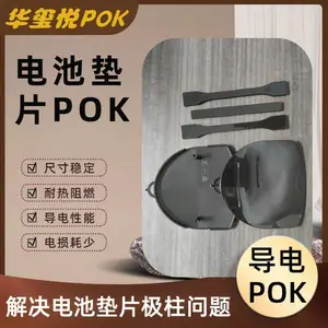 �����ô���pok �������� ע�ܳ��� �ܽ�ԭ�� M33AG2Y-YEO