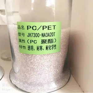 ����PC��PET��͸��X8300 �ͻ�ѧ�����ܽ���