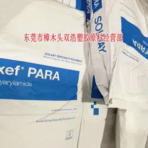 Ixef? 1002 �������� �Ӳ�����ǿPARA ��ģ��