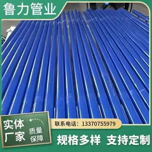 重庆涂塑钢管DN100小口径消防排给水复合钢管内外环氧树脂涂塑管