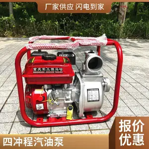 15�����������ı�6��ھ��Ź��ˮ�� ũ����������
