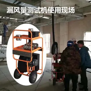 �ܵ�©�������Ի��յ��ܵ��ܱ��Բ���ϵͳ