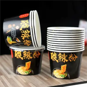 һ����ֽ�� ���������ͺ� ������ֽ�� ����� Բ������