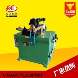�������Ժ���_UN-63KVA�����Ժ���_���Ż�е***�Ժ�������