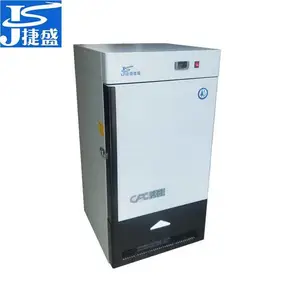 捷盛零下60度DW-60L80***温冰箱80升实验室微生物菌种生物样品病毒细胞冻存