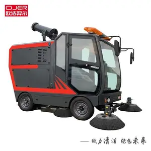 ŷ�����/OJER �����๦����ɨ��M10 240Lˮ�� 220L������ �����ַ�������