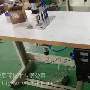 口罩定带机