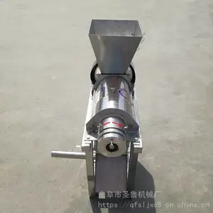 ʥ³������������ե֭�� 0.5�ֹ�������ե֭�� ���Ͷ๦������ե֭��