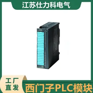 6ES7216-2BD23-0XB8������CPU226�̵������ģ��