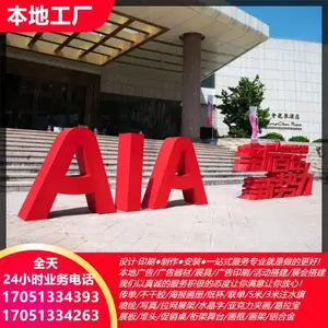������������� ���������˾ �޷Ĳ���ӡˢ ˿ӡ���� �̳���չ����