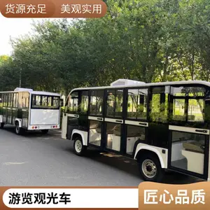 �����۹�С�� ����ʿ�ó��� �綯�۹⳵