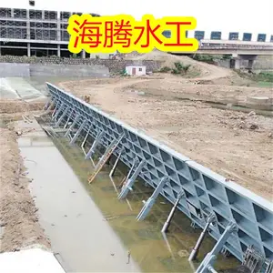 �Ĵ��㰲304���������բ��-ƽ���բ�� ��������