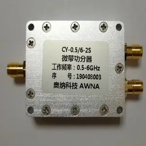 ��Ӧ2·������0.5-6G