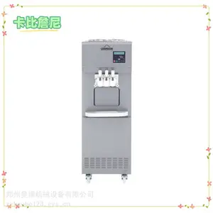 ����ղ�����ܻ� 243T P SP���ð���ɱ������ܻ� ̨ʽ��ͷ�����