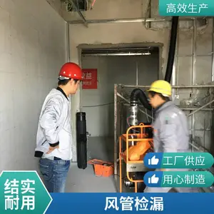 ����յ�����ܺļ�⣬�����Լ�⣬�������飬©��������