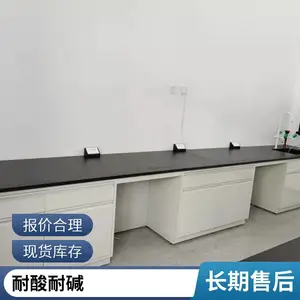 ����ʵ���ұ�̨ͨ��������ʴ��