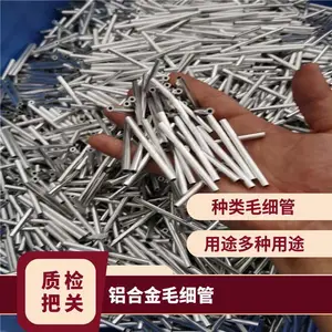 ���� ���Ͻ�ëϸ�� ������ �������� 6061-T6�޷�ëϸ����