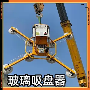 �������̵��� �綯��������� 800�������ص����豸 ����