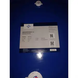 ��˹RENOCLEAN KU ��˹�ܼ�����ϴ��KU ��ҵ���������Ӳ�Ʒ��ϴ��