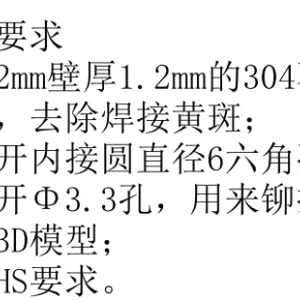 上海国产QA-CAD管理工具 来电咨询 上海融科检测技术供应