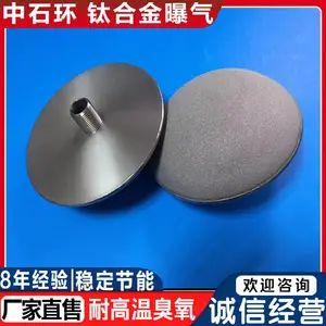 ���Ƽӹ� �������� 100 150 180mm�ѺϽ�����ͷ������ ����ר��