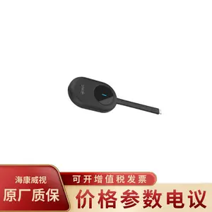 ��������DS-D5SC3D-B ������Type-C�ӿڼ��弴������Ͷ����